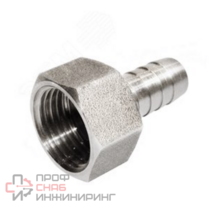 Штуцер хром AQUALINK 1/2В х М16