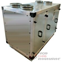 Установка вентиляционная приточно-вытяжная NAVEKA Node3-130 (50c) RR,VE (B280) E2.3 Vertical с пультом TS4