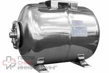 Гидроаккумулятор LadAna 50л горизонтальный из нержавеющей стали