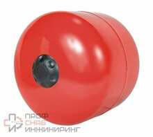 Гидроаккумулятор AquamotoR ARPT V 012 сталь красный