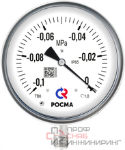 Манометр Росма ТМ-321Т.00 (0-40MPa) G1/4.1,5