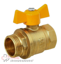 Кран шаровой Баз 11Б27п Dn20 Pn40 газ вр/нр бабочка, серия Standart