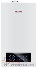 Котел настенный Meteor M30 26 H