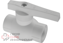 Кран шаровой РосТурПласт PP-R полный проход 50 серый