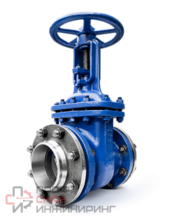 Задвижка МЗТА сталь 30лс41нжХЛ Ду150 Ру16 фл