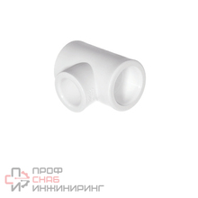 Тройник ViEiR переходной 40х20х40 БЕЛЫЙ (300/10шт)