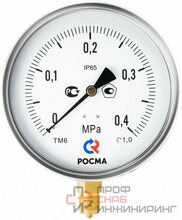 Манометр Росма ТМ-621Р.00 (0-0,06MPa) G1/2.1,0
