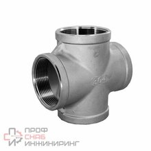 Крестовина нержавеющая Newkey, AISI304 DN50 (2")  (CF8)  PN16