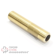 Сгон General Fittings 2600 1/2"-1/2" резьба-резьба нар латунь l=100