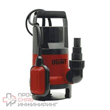 Насос фекальный Ogint DPD-900 230В