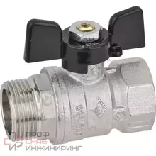 Кран НВ 1/2' бабочка ARIZONA серия 607 стандартный проход