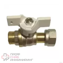 Кран шаровой Aquasfera латунь 1122 Standard нк Ду20 Ру30 м/нак/г полн рыч 1122-02