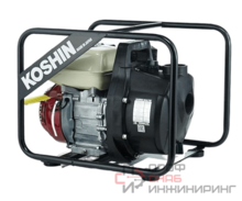 Бензиновая мотопомпа для средне-загрязненных вод Koshin STH-80X