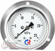 Уменьшенное изображение товара