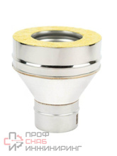 Переход моно на сэндвич Теплов и Сухов d 115 х 210 толщина 0,8 х 0,5 нержавеющая сталь