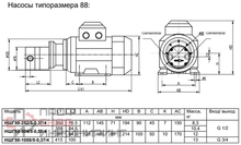 Уменьшенное изображение товара