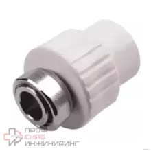 Муфта РосТурПласт PP-R бел комб Дн25х3/4" нак/г 10699