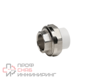 Американка муфтовая КОНТУР PP-R D25-3/4" в/р