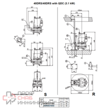 Уменьшенное изображение товара