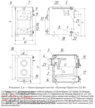 Уменьшенное изображение товара