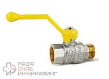 Кран шаровый латунный ГАЗ LD Pride Ду25 Ру40 ВН ручка