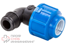 ОТВОД ПНД LAMMIN напорный Ду- 32* 3/4" наружная резьба