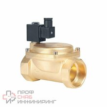 Клапан электромагнитный латунный Newkey обратного действия нормально открытый DN25 (1") PN16 24DC