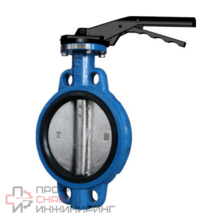 Затвор дисковый поворотный межфланцевый с ручкой ДУ 65