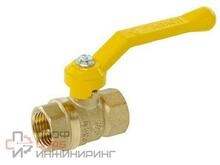 Кран шаровой для газа Галлоп СТАНДАРТ мод. 220 DN-15 ВВ PN40, рычаг