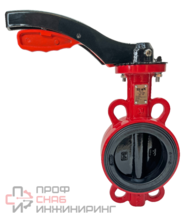 Дисковый поворотный затвор Reon RSV81RED Ду 25/32 КРАСНЫЙ