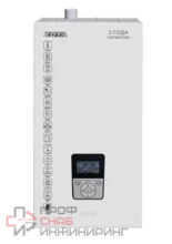 Котел электрический ZOTA - 12 LUX-X