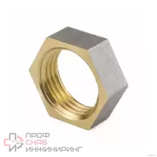 Контргайка Aquasfera латунь Ду40 ВР никель 9020-05
