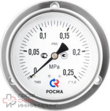 Манометр Росма ТМ-520ТЭ.0 (0-1MPa) 20x1,5.1,0
