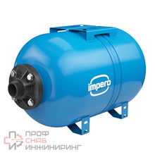 Бак мембранный для водоснабжения горизонтальный impero WAO15-P