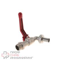 Кран шаровый 1/2"-15 ВР-НР водоразборный руч. IVANCI-Superior