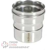 Переход с котла Теплов и Сухов П-М d 110 х 115 толщина 0.8 нержавеющая сталь