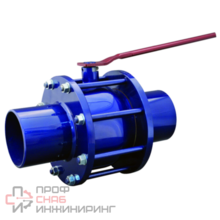 Кран шаровой Маршал 11с67п Ду100 Ру16 СП.00.1.016.100