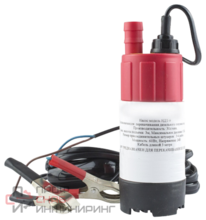 Насос для ДТ погружной Vodotok НДТ-9