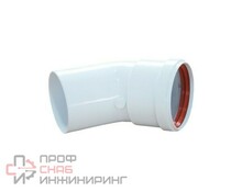 Дымоход Отвод Wolf DN80 45° цвет белый для CGG /FGG