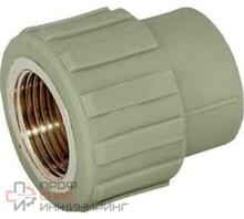 VALFEX Муфта PP-R сер комб Дн25х1/2" ВР 10129125Г 127-0355