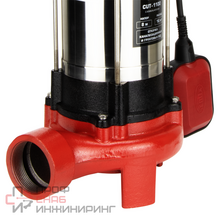 Уменьшенное изображение товара