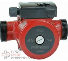 Насос циркуляционный AquamotoR AR CR 25/4-180 красный