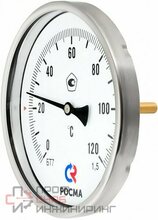 Уменьшенное изображение товара