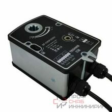 Привод противопожарный Techno SF-03DF/24V
