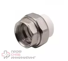 Муфта комбинированная разъемная Акватек ВР 20х3/4" белая