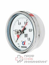 Мановакуумметры Росма ТМВ-520Т.0 (-0,1-0,5MPa) 1/2.1,0