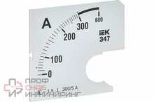 Шкала сменная для амперметра Э47 300/5А-1.5 72х72мм IEK IPA10D-SC-0300