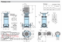 Уменьшенное изображение товара