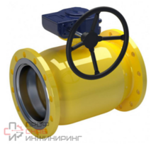 Шаровой кран NAVAL для газа Фланец DN 250, PN 25 с редуктором