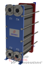 Теплообменник пластинчатый разборный Phoenix 17140 SAPR-14L-E-23